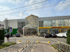 Торговый центр «Белград» в Ставрополе выставили на продажу за 240 миллионов рублей