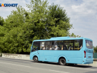 Еще один маршрут завершает работу в Ставрополе 