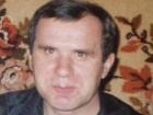 Сбежавшего из больницы мужчину с психическим расстройством ищут в Ставрополе 