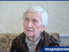 Труженица тыла и ветеран труда Хадизат Хохоева из Буденновска отмечает 95-летний юбилей