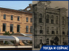 Тогда и сейчас: как менялся Ставропольский государственный аграрный университет