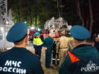 Шесть человек застряли в аттракционе на 35-метровой высоте в парке Победы Ставрополя: видео 