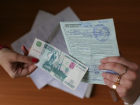 За "липовый" больничный врача оштрафовали на 30 тысяч рублей на Ставрополье