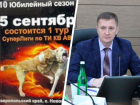 Попросившая главу Новоселицкого округа отменить собачьи бои женщина столкнулась с угрозами