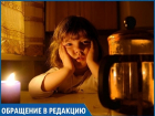 "Никакая техника не выдержит таких перебоев!", - жительница Ставрополя об отключении электричества