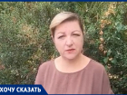 «А потому что!»: переселенке из аварийного жилья не дали квартиру в построенном по нацпроекту доме в Минводах
