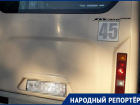 «Будто дрова везет»: хамоватый водитель 45 маршрутки в Ставрополе портит жизнь пассажирам 