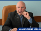 Глава Петровского округа Бабыкин ответил на жалобы беженки из Украины на Ставрополье
