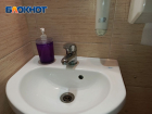 В Ставрополе с 29 июня по 12 июля отключат горячую воду в Октябрьском и Ленинском районах