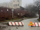 Закрытый проезд на «Музыкальный мост» в Ставрополе вызвал дискуссию в соцсетях 
