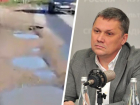 Житель Пятигорска призвал мэра Ворошилова навести порядок на окраинах города 