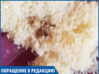 Мертвую моль обнаружила в пачке манной крупы жительница Ставрополя 
