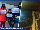 Жители дома в Невинномысске провели зиму без воды и тепла из-за капремонта