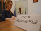 Прокуратура примет все жалобы предпринимателей Ставрополя 7 ноября