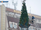 В мэрии Ставрополя объяснили покупку елочных шаров за 1,3 миллиона рублей