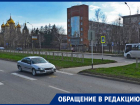 Жители Ставрополя требуют решить вопрос с пешеходным переходом на Кулакова напротив СКФУ