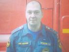 Ставропольский пожарный героически погиб при тушении огня   