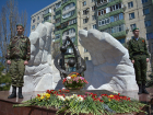 В Ставрополе вспоминали жертв радиации