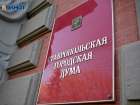 Увеличение количества депутатов до 39 утвердили в думе Ставрополя