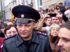 В Минеральных Водах народ требует отставки властей
