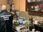 На Ставрополье семья с двумя детьми погибла от отравления угарным газом