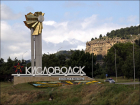 Кисловодск стал одним из самых популярных курортов для празднования майских каникул