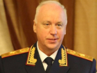 Дело с отравлением наркотиками годовалого ребенка из Георгиевска дойдет до стола Бастрыкина