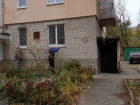 Приезжий с Украины мужчина делал закладки героина на территории Ставрополья