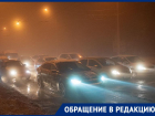 Жители Ставрополя умоляют вернуть маршрут №59 на городские дороги 