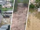 Невинномысск уходит под воду: Ставрополье продолжает переживать сильные затопления из-за ливня
