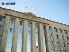 Оперативный штаб для безопасности Ставрополья появился в регионе