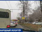 ​​Утренние пробки на юге Ставрополя допекли местных жителей