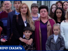 «Не реорганизовывайте наш дом»: в Ставрополе родители пытаются отстоять самостоятельность детской школы искусств №2