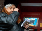 Очередная жертва телефонных мошенников на Ставрополье лишилась 200 тысяч рублей