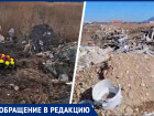 Строительный мусор и гора хлама на кладбище в Ессентуках привели в ужас очевидцев