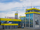 До ставропольского аэропорта не долетел совмещенный из пяти авиакомпаний рейс из Москвы