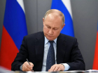 Годом науки и технологий в России 2021 год объявил Владимир Путин 