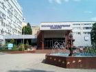 Пятигорский государственный университет вошел в список Forbes 