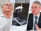 Ветер-крышеснос, губернаторский вопрос и побег экс-мэра волновали жителей Ставрополья на этой неделе