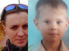 Мама с 5-летним сыном пропали на Ставрополье 