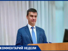 Коммуналка на Ставрополье с 1 октября: что именно подорожает и почему рост будет не 22%