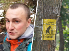 «Необязательные головняки»: для сохранения лесов Ставрополя чиновникам придется выйти за рамки полномочий