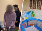 Задушившая собственную 4-месячную дочь мать отправилась под суд