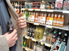 В Светлограде злоумышленник сбежал с двумя бутылками коньяка