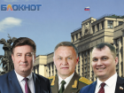 Под красным знаменем, на раритетном Форде и с миллионами на счетах: с чем идут в Госдуму ставропольские коммунисты 