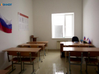 В Минпросвещения РФ напомнили родителям Ставрополья о «золотом правиле» для первых классов