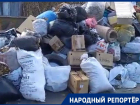 Свалка на улице и бездействие «Эко-сити» возмутили жительницу Ставрополя