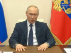 Путин принял решение продлить нерабочие дни до конца апреля