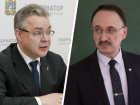 Экс-министр образования Ставрополья Козюра ушел работать в правительство