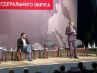 ОНф провели в Нальчике антикоррупционный форум 